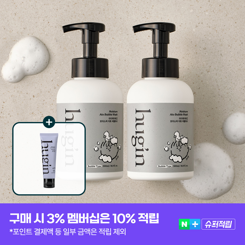 상품 이미지 1