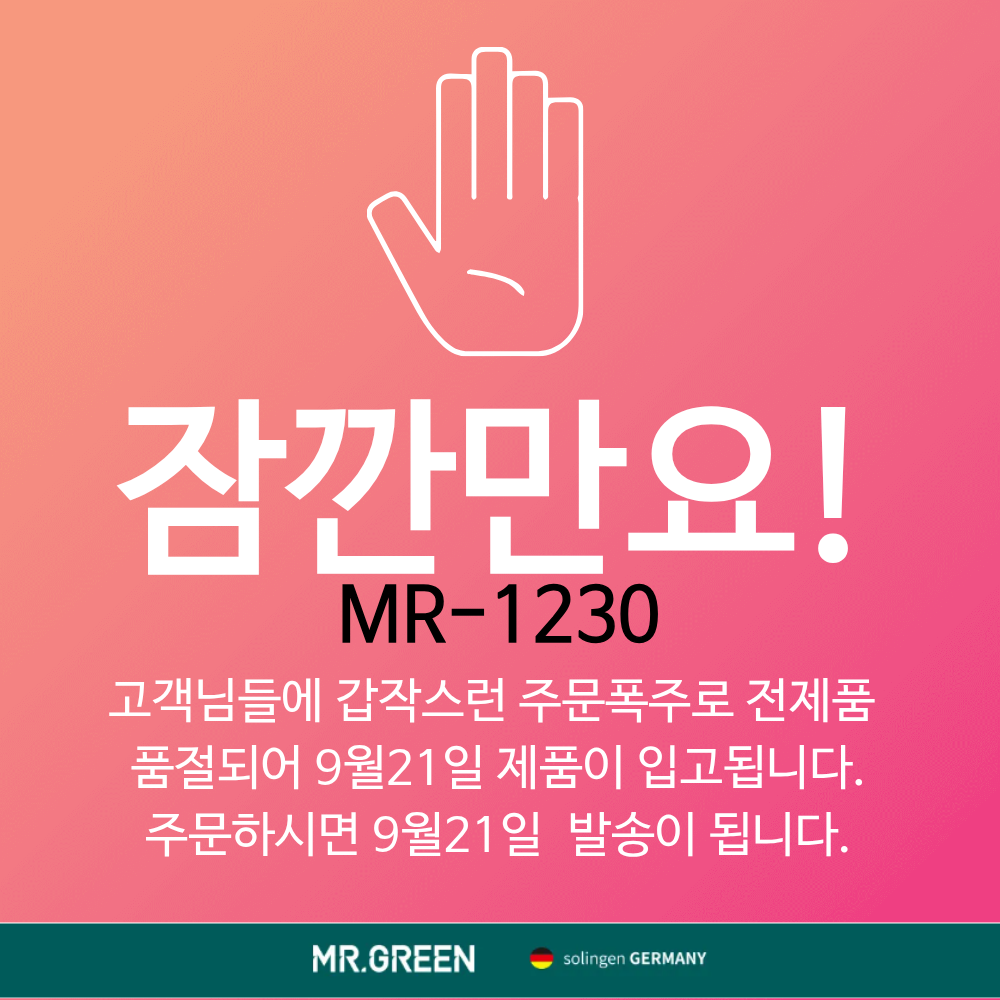 상품 이미지 2