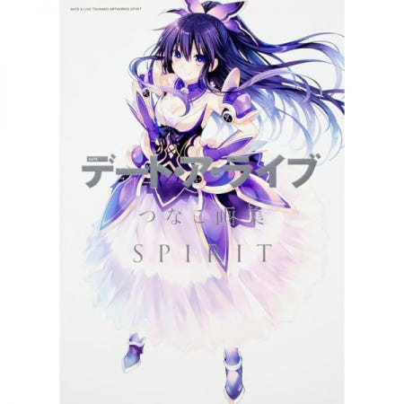 Amazon [해외]데이트 어 라이브 츠나코 화집 SPIRIT #I
