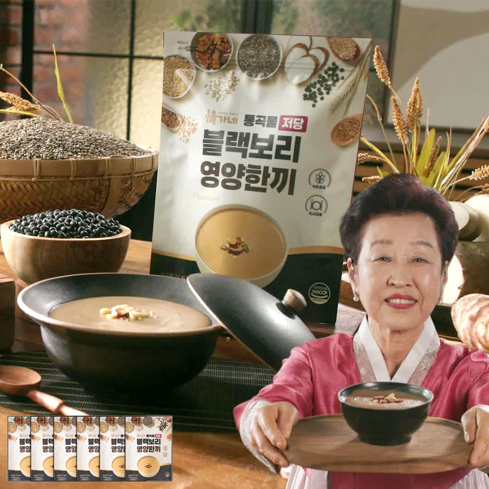최금자 장인 정가네 통곡물 저당 블랙보리 영양한끼 6팩 건강 영양식 식사대용 검정보리 - 상품 이미지