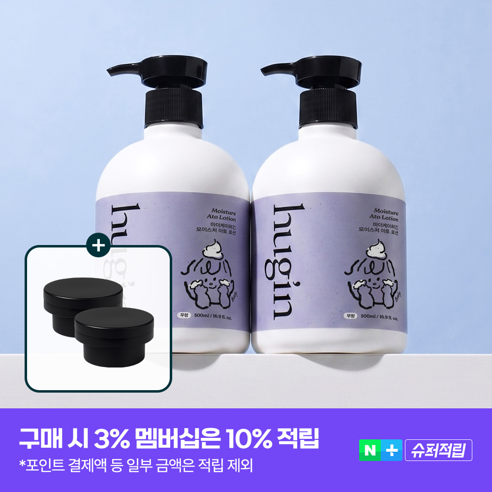 상품 이미지 1