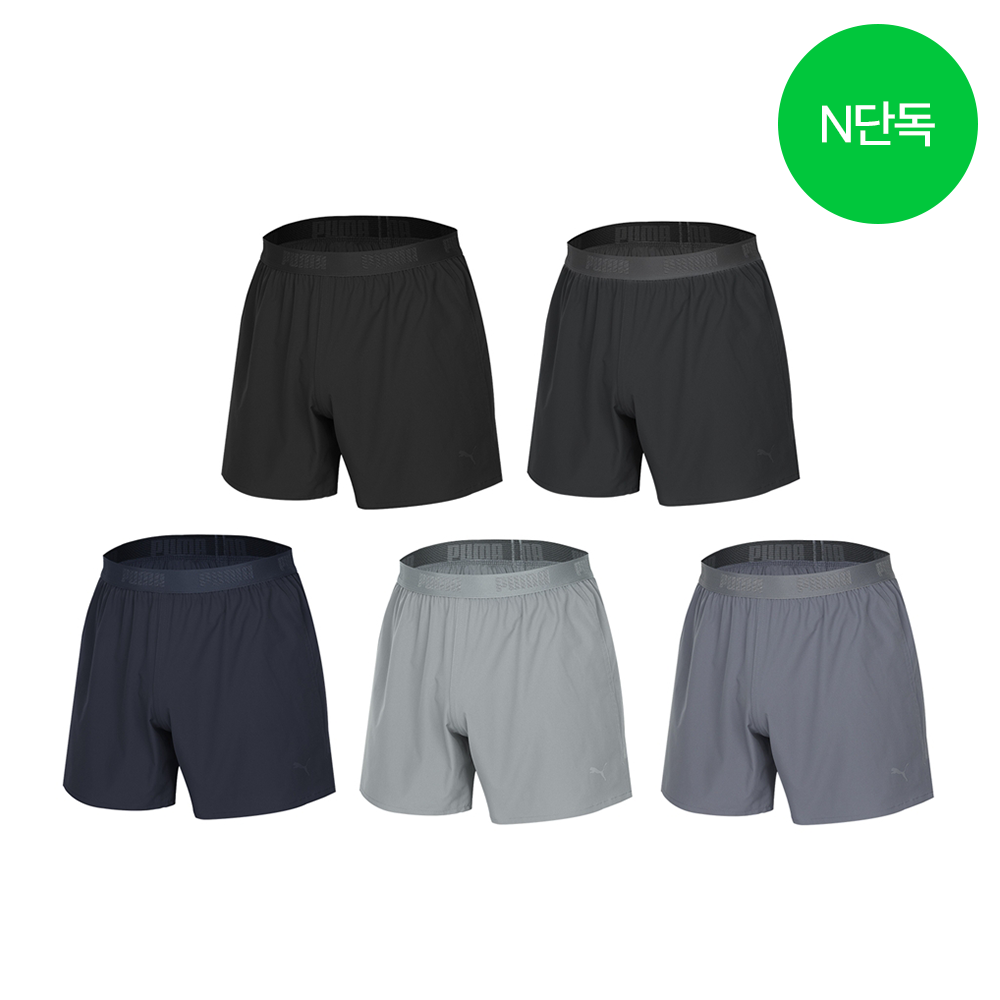 [N단독] 푸마 서포티브 멀티 올인원 트렁크 5PACK+적립이벤트 - 상품 이미지