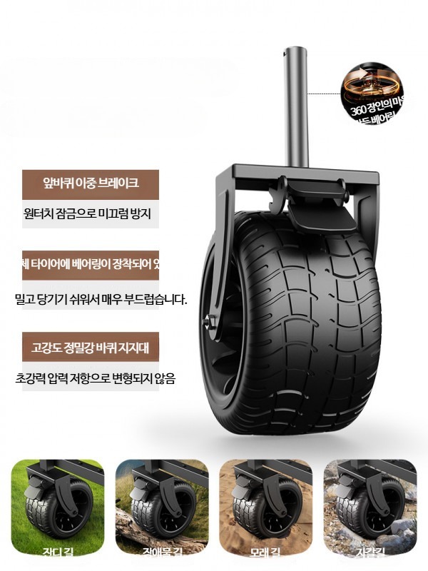 접이식 웨건 야외 장보기 이동식 수납 카트 휴대용 손수레 대형 - 상세 이미지 3