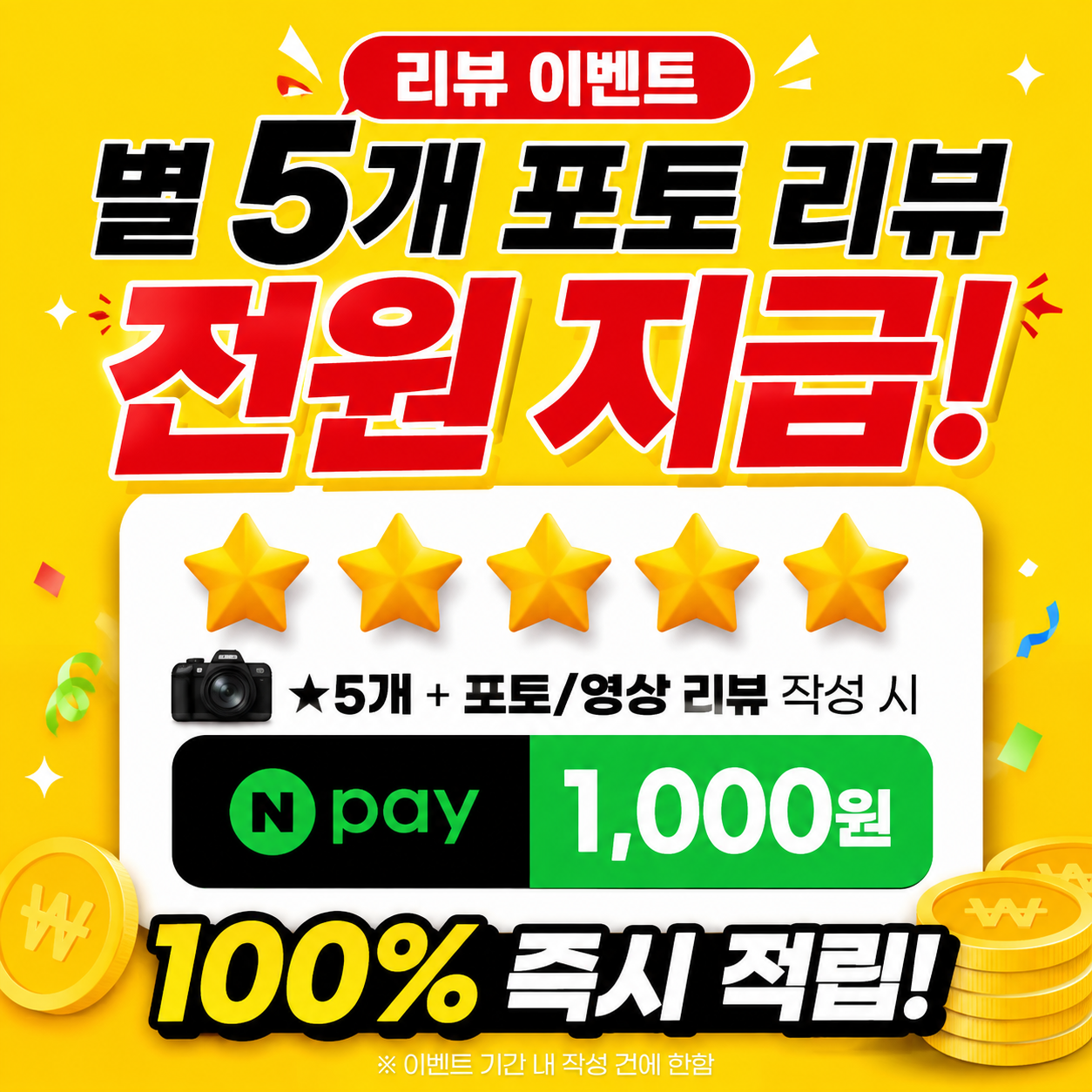 겨울 덧신 양말 수족냉증 기모 수면 여자 방한 보온 따뜻한 털 덧버선 두꺼운 실내 거실 - 상세 이미지 2