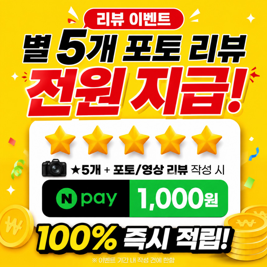 겨울 덧신 양말 수족냉증 기모 수면 여자 방한 보온 따뜻한 털 덧버선 두꺼운 실내 거실 - 상세 이미지 2