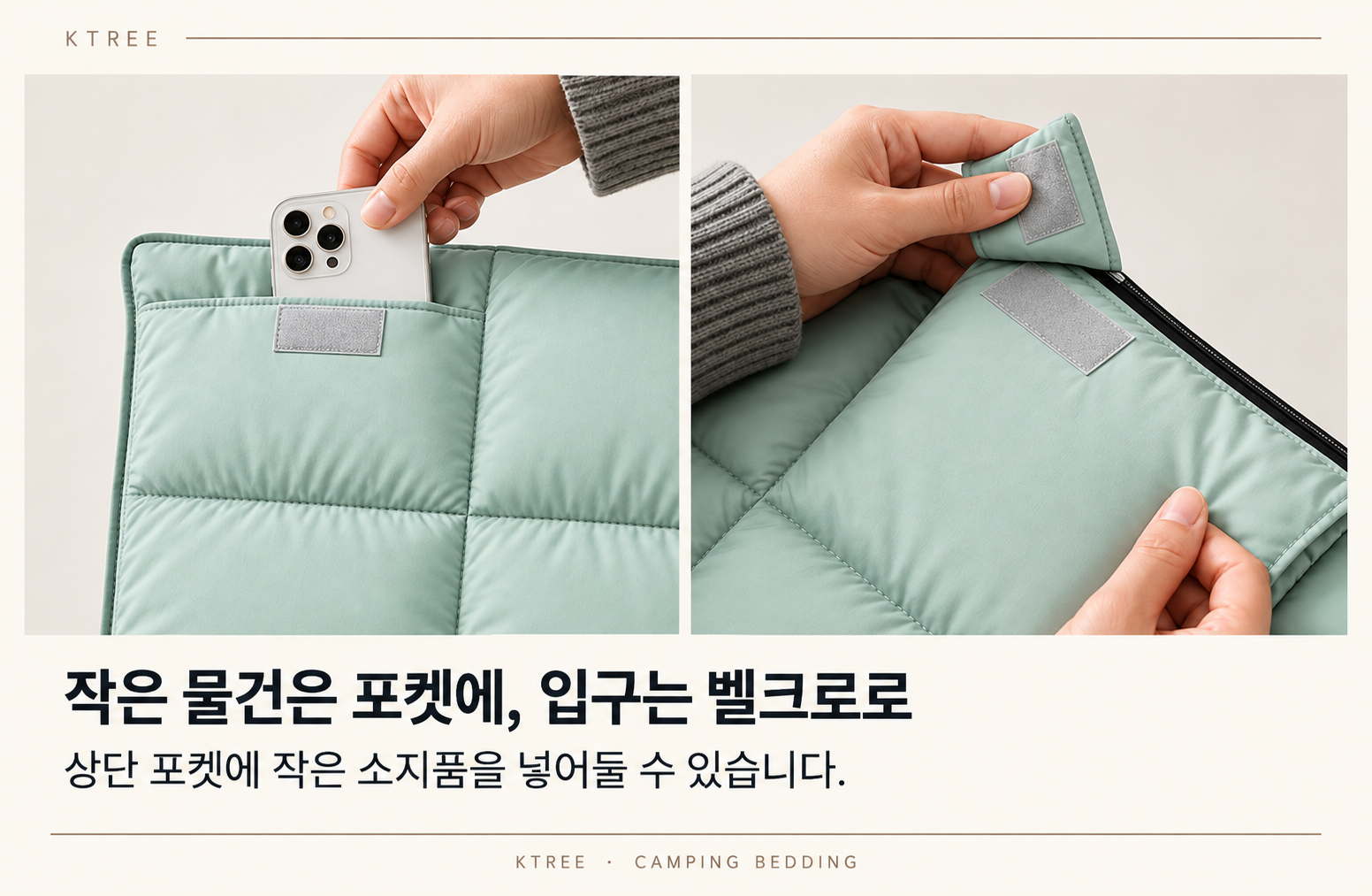 브리니아 스마트스토어 원본