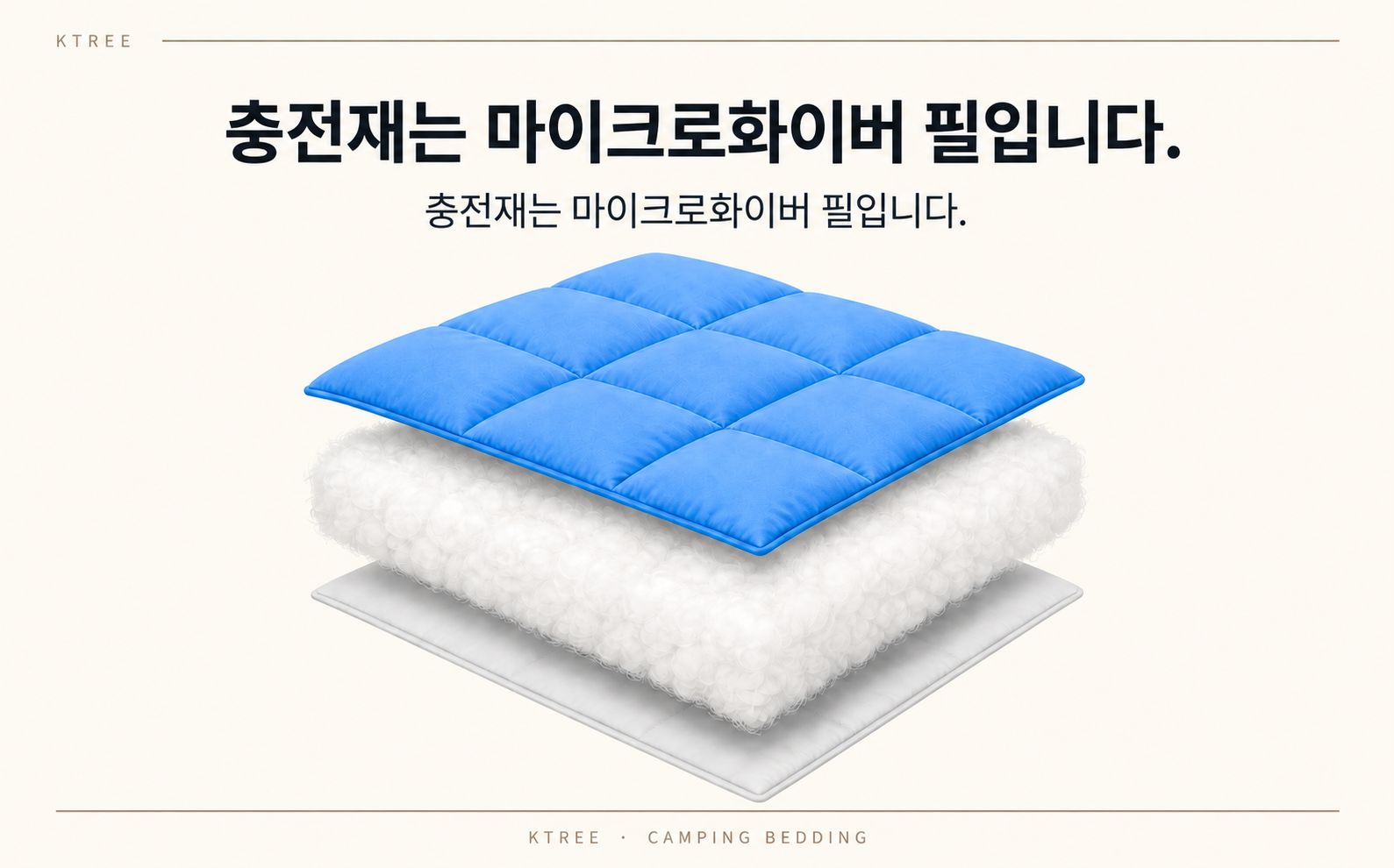 브리니아 스마트스토어 원본