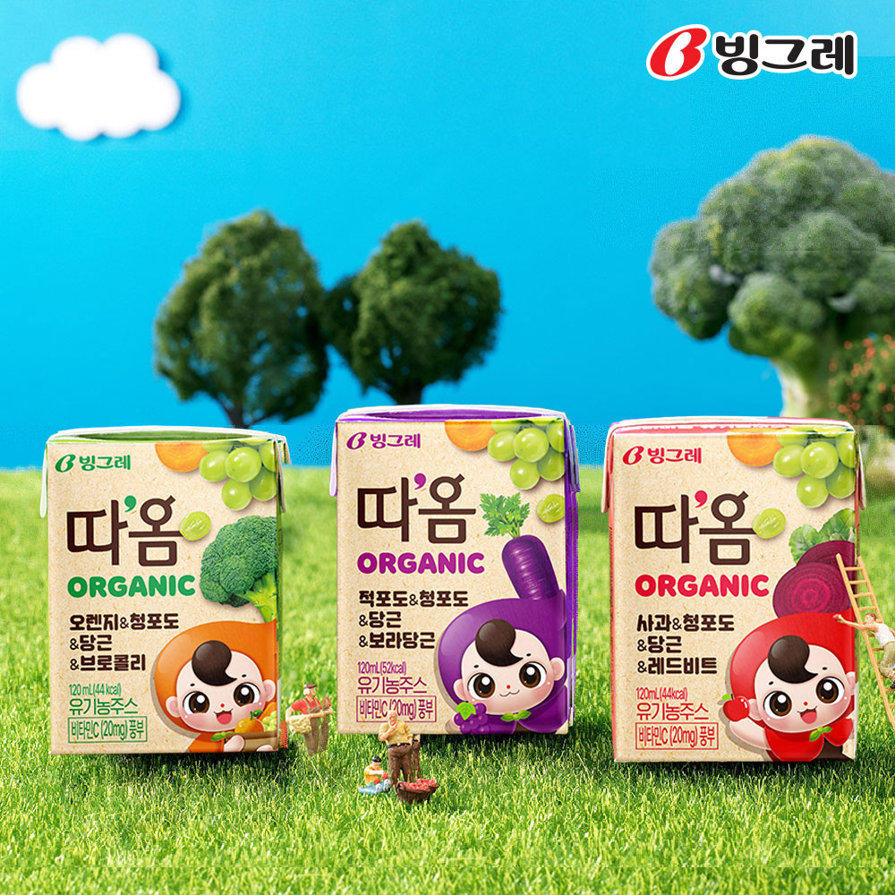 빙그레 따옴 유기농주스 3종 120ml 48개입 (오렌지브로콜리 사과레드비트 적포도보라당근 택) - 상세 이미지 2