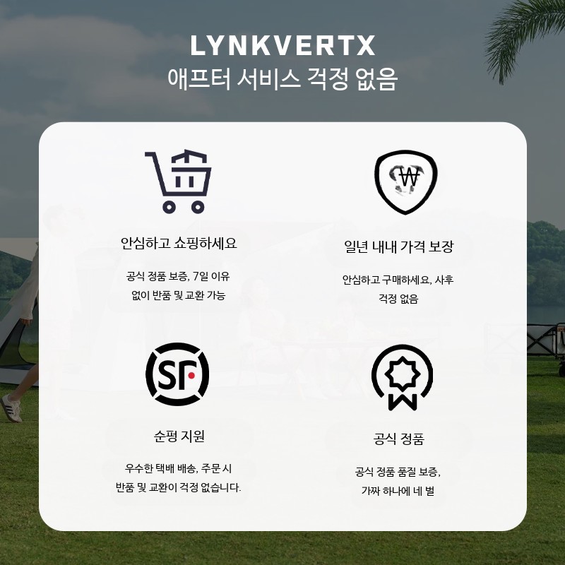 전동 접이식 대용량 리모컨 조작 휴대용 야외 운반카트 수납정리 이동카트 - 상세 이미지 5