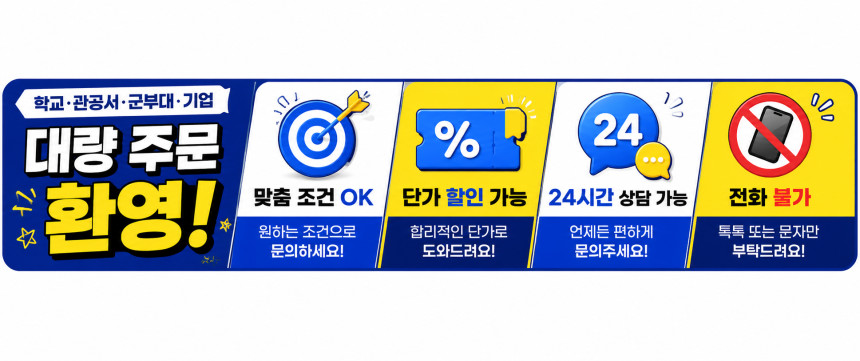 겨울 덧신 양말 수족냉증 기모 수면 여자 방한 보온 따뜻한 털 덧버선 두꺼운 실내 거실 - 상세 이미지 5