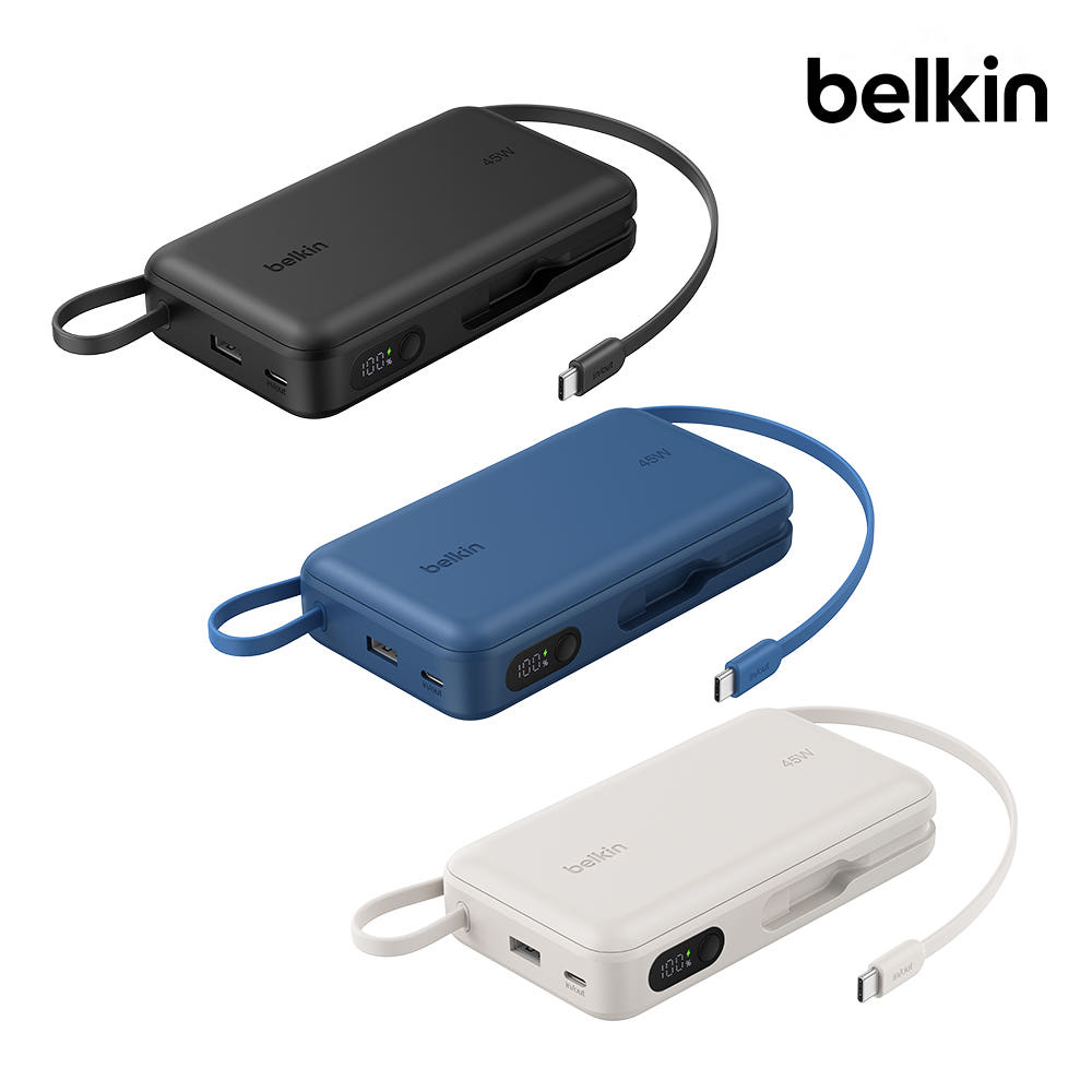 벨킨 20000mAh 45W 케이블 일체형 고속 충전 보조배터리 BPB036 가격 비교 벨킨공식몰 벨킨 20000mAh 45W 케이블 일체형 고속 충전 보조배터리 BPB036
