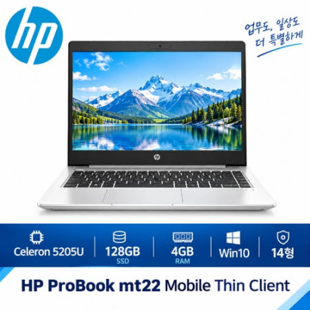 [중고]기업렌탈제품 HP 14인치 프로북 mt22 Mobile Thin Client 셀러론 5205U 8GB 128GB FHD Win11 노트북 가성비 인강용