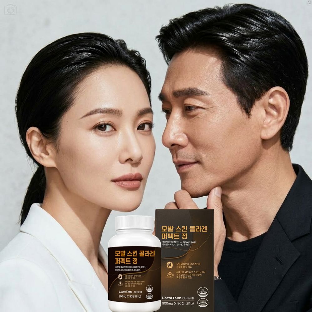 고함량 모발건강콜라겐 달톤 흡수 이너뷰티콜라겐 유산균 콜라젠 약1개월 - 상세 이미지 2