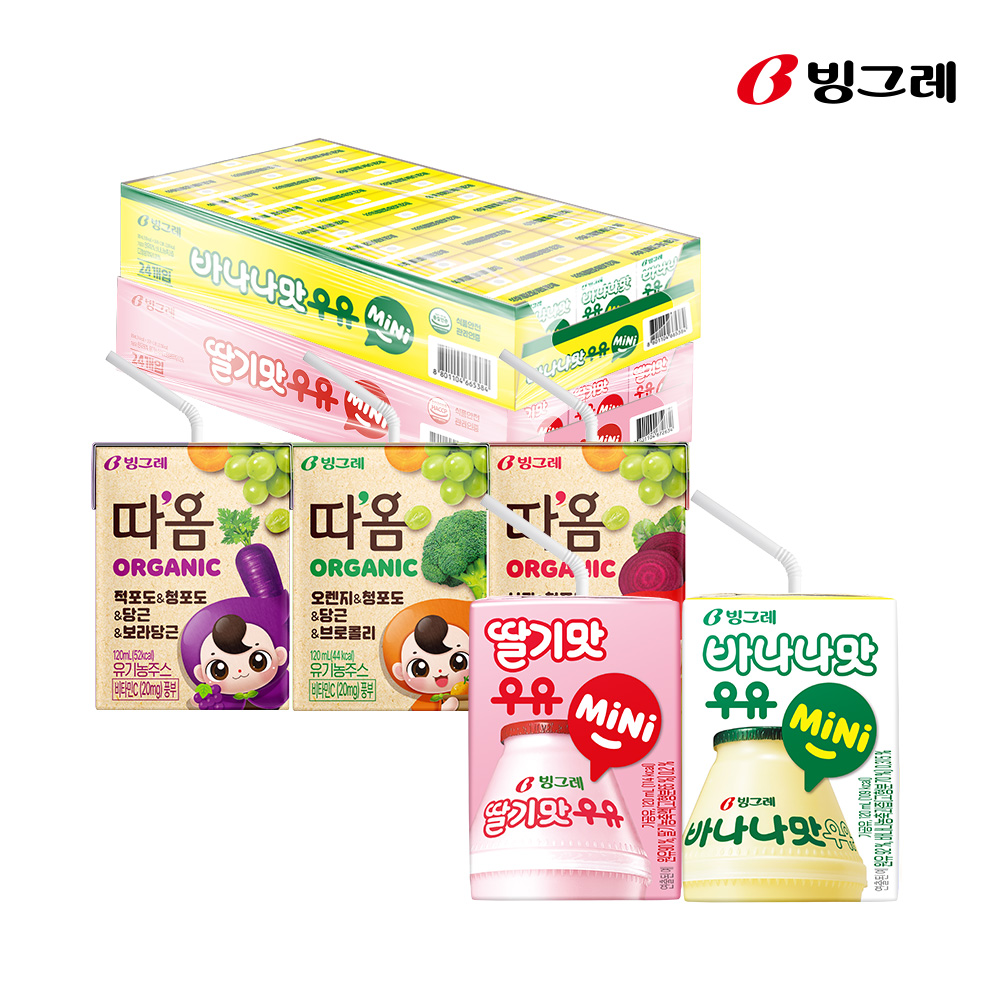 빙그레 바나나맛/딸기맛 mini 우유 120ml 24팩/ 따옴 유기농주스 고농축 - 상품 이미지