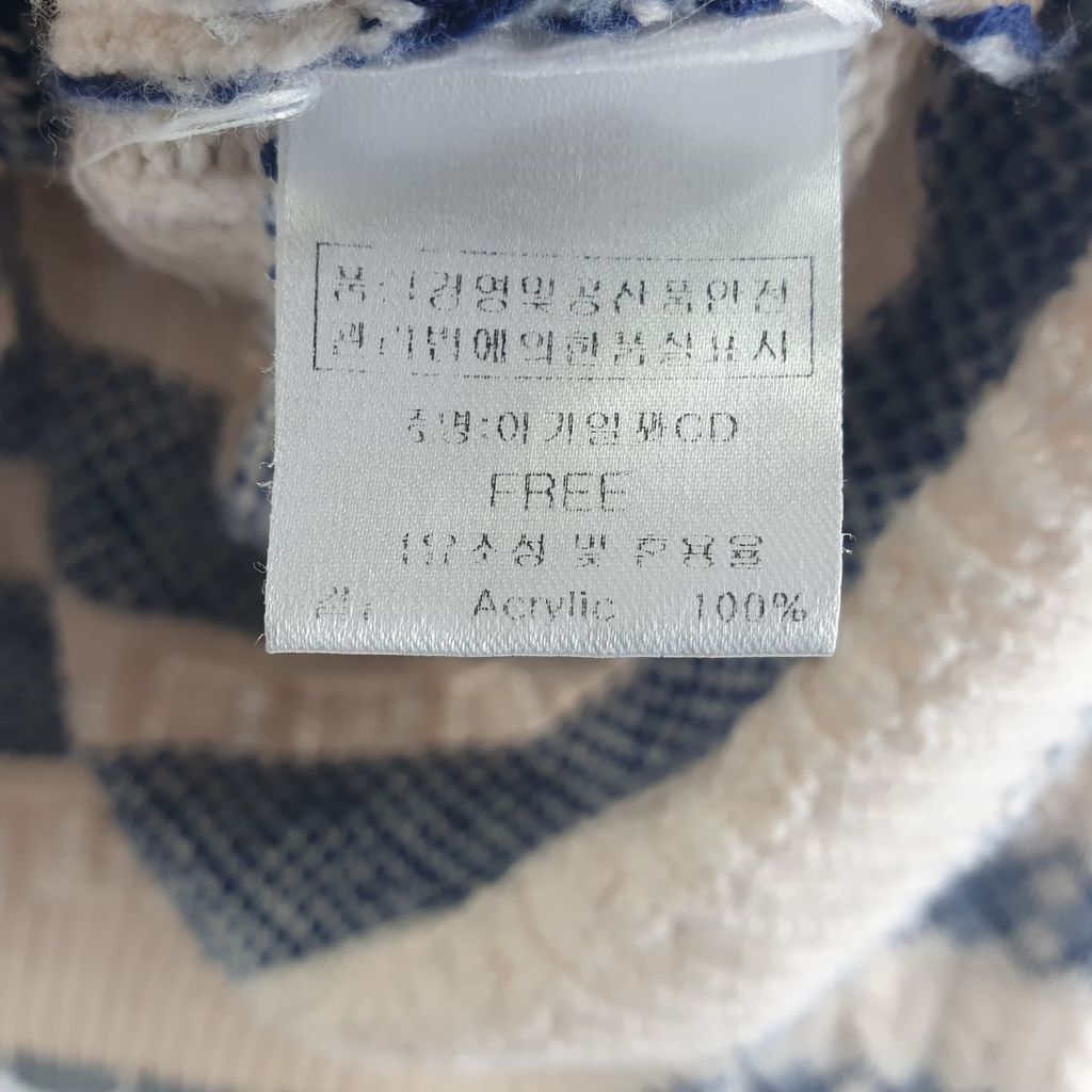 피그먼트 베이지 여자 프리 가디건 O5683 - 상세 이미지 4