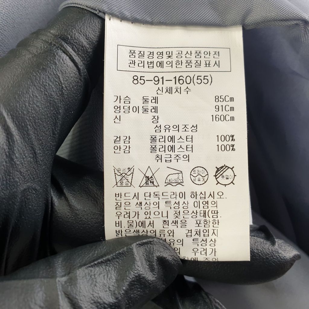 리스트 그레이 여자 85-160 트렌치 O5712 - 상세 이미지 4