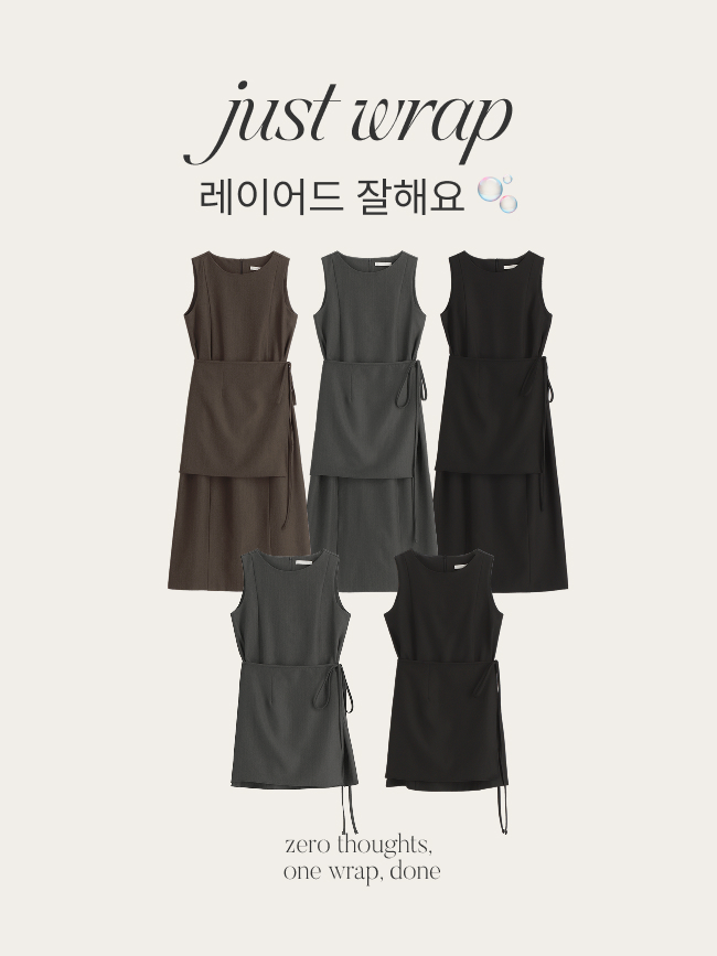 (국내제작) 랩스커트 레이어드 미니 롱 뷔스티에 원피스 op16443 상품 이미지