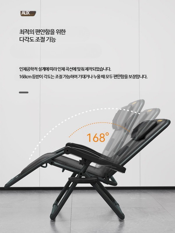 상품 이미지 4