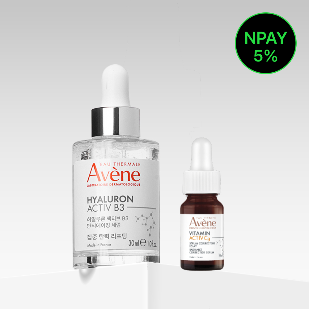 히알루론 액티브 B3 안티에이징 세럼 30ml + 비타민 세럼 10ml +N pay 5%