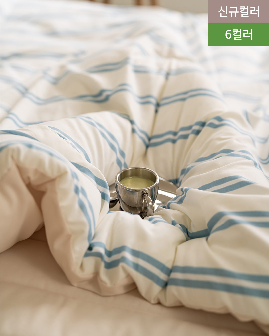 플로라 러닝소프트 먼지없는 세미마이크로 사계절 차렵이불 패드세트 SS 이미지 3