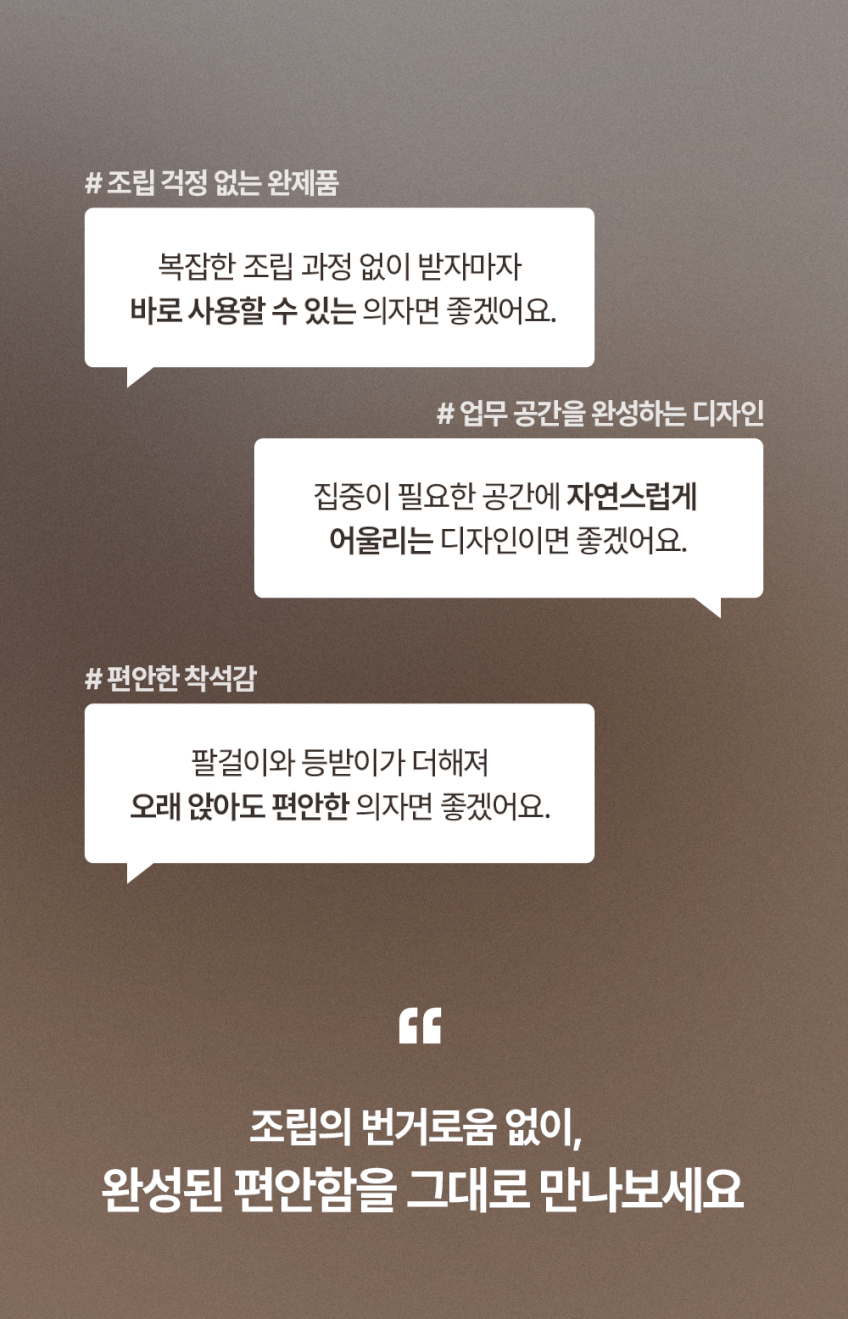 리벳 암체어 홈오피스 가죽 철제 디자인 인테리어 카페 의자 브라운(암체어) 판매처 상세 정보 이미지 2