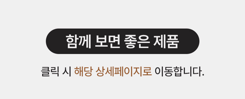 한일의료기 탄소매트 전기매트 온열매트 1인용 전기장판 전기요 싱글 캠핑 전자파없는 헤링본 판매처 상세 정보 이미지 1