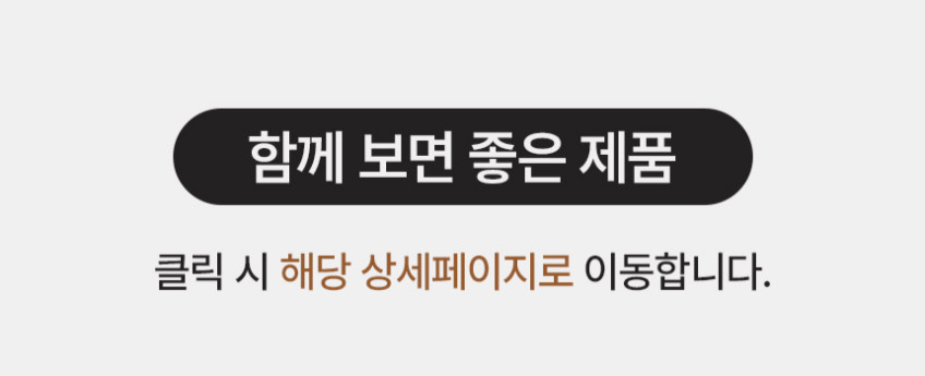 한일의료기 탄소매트 전기매트 온열매트 1인용 전기장판 전기요 싱글 캠핑 전자파없는 헤링본 판매처 상세 정보 이미지 1