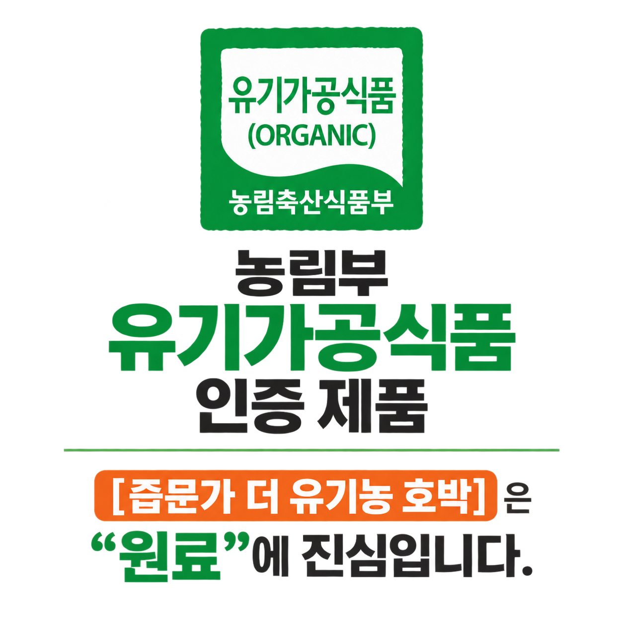 상품 이미지 3