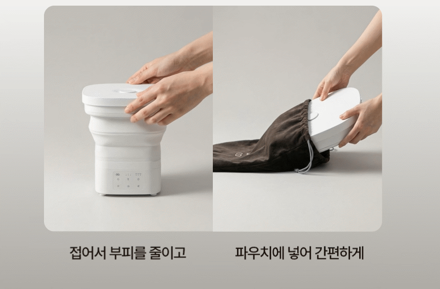 오아 플렌티플렛 4L 접이식 가습기 대용량 휴대용 여행용 캠핑 조리원 병원 자동습도조절 상세 이미지 4
