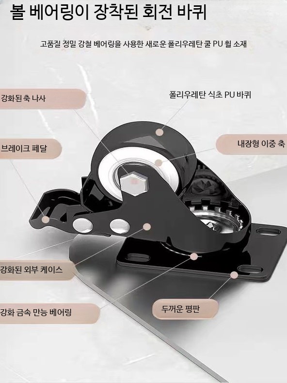 스테인리스 이동식 화분받침대 바퀴달린 사각형 식물 화분선반 - 상세 이미지 5