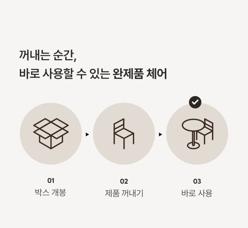 리벳 암체어 홈오피스 가죽 철제 디자인 인테리어 카페 의자 브라운(암체어) 판매처 상세 정보 이미지 4