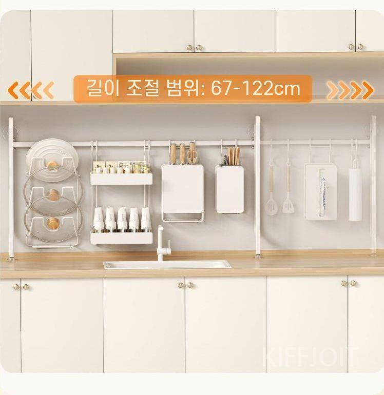 KIFFJOIT 무타공 벽걸이식 부엌선반걸이대 - 상세 이미지 3