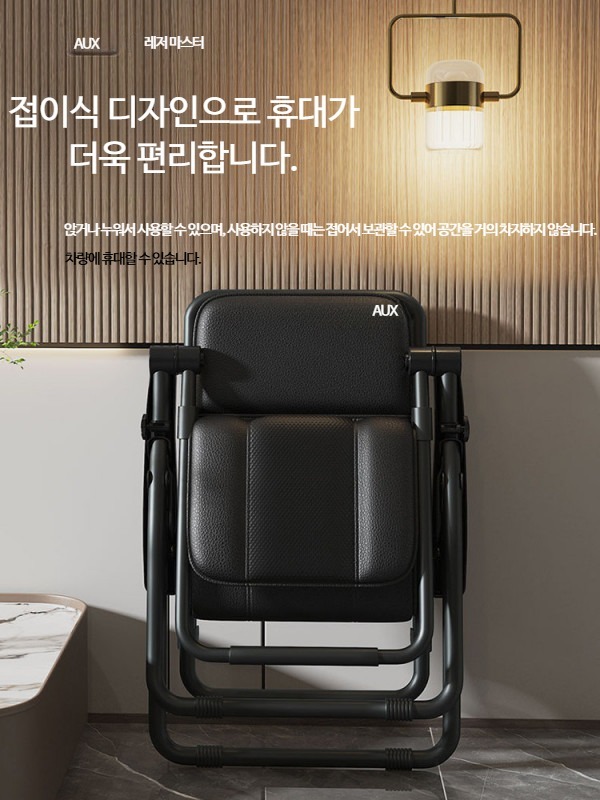 상품 이미지 5