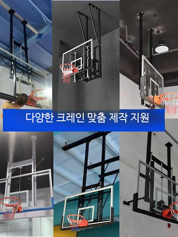 벽걸이 농구골대 가정용 실내외 백보드 높이조절 슈팅 연습 훈련용 농구링 1개 - 상세 이미지 4