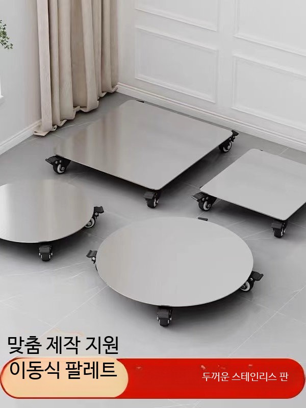 스테인리스 이동식 화분받침대 바퀴달린 사각형 식물 화분선반 - 상세 이미지 3
