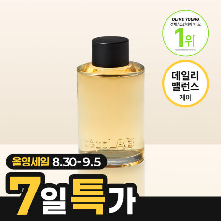 (리뉴얼 최신제조)세포랩 바이오제닉 에센스 블렌디드 포뮬라 50% (100ml /30ml)_OY153