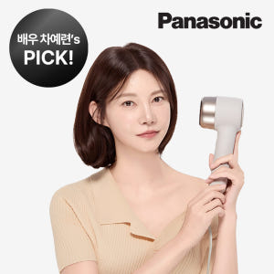 파나소닉 나노이 BLDC 헤어 드라이기 항공모터 수분 두피 스킨 케어 E... 개봉기 | 실사용 후기 - 상품 이미지 1