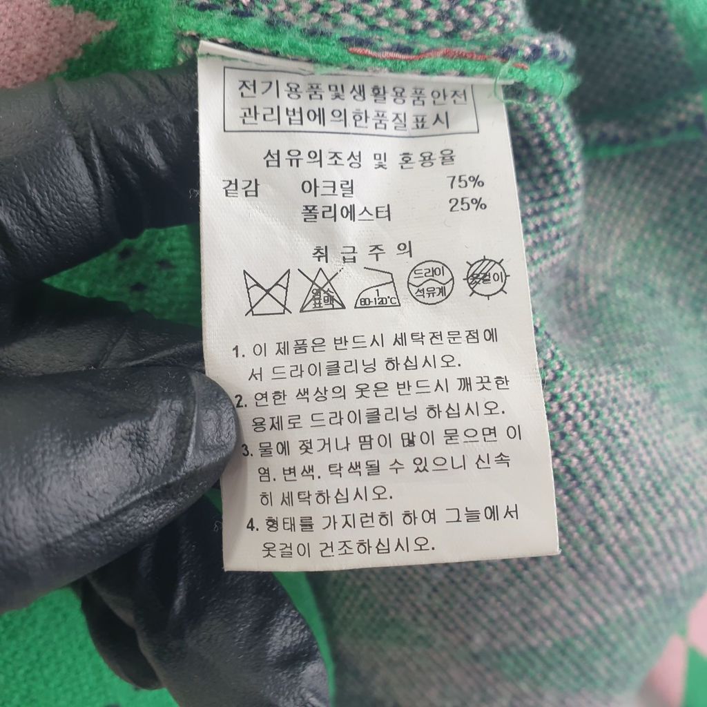 그린 여자 프리 가디건 O5606 이미지 7