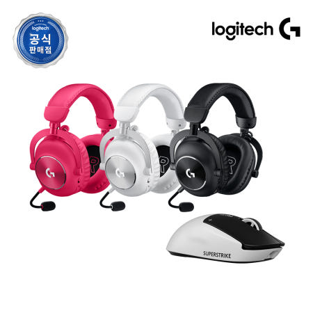 LOGITECH 로지텍코리아 공식 G PRO X2 SUPERSTRIKE + PRO X 2 LIGHTSPEED 게이밍 세트