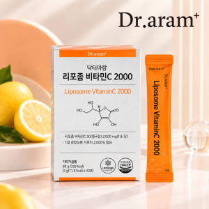 닥터아람 비타민C 2000 리포좀 분말 3g 30포, 1개 맛있게 먹은 솔직 후기 - 상품 이미지 1