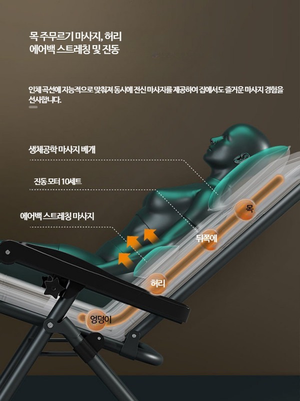 상품 이미지 2