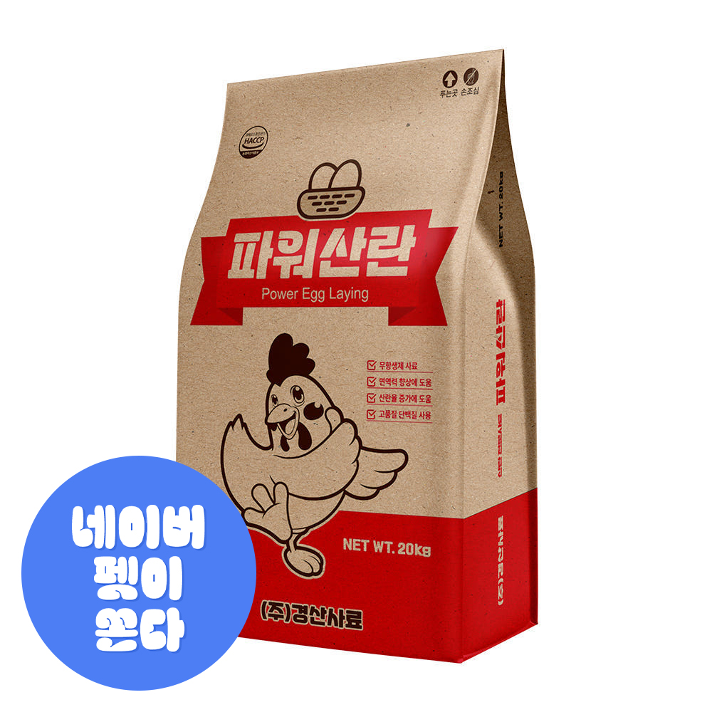닭사료 닭모이 파워 산란사료 산란계 20kg, 1개
