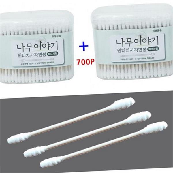 클렌징 순면 면봉 700P 휴대용 자작 나무 면봉 메이크업 가정용 - 상품 이미지