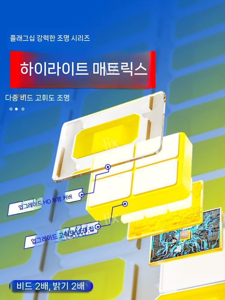 태양광 패널 가로등 실외 환경 산책 농촌 안전 경제 외진곳 전등 펜션 마당 정원 - 상세 이미지 3