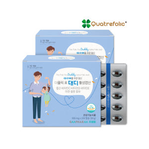 더폴릭포대디 4세대 활성 엽산 400 남자 임신 준비 영양제 활성형 10... 맛있게 먹은 솔직 후기 - 상품 이미지 1