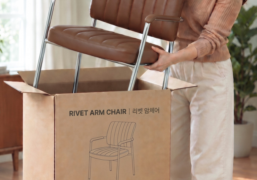 리벳 암체어 홈오피스 가죽 철제 디자인 인테리어 카페 의자 브라운(암체어) 판매처 상세 정보 이미지 3