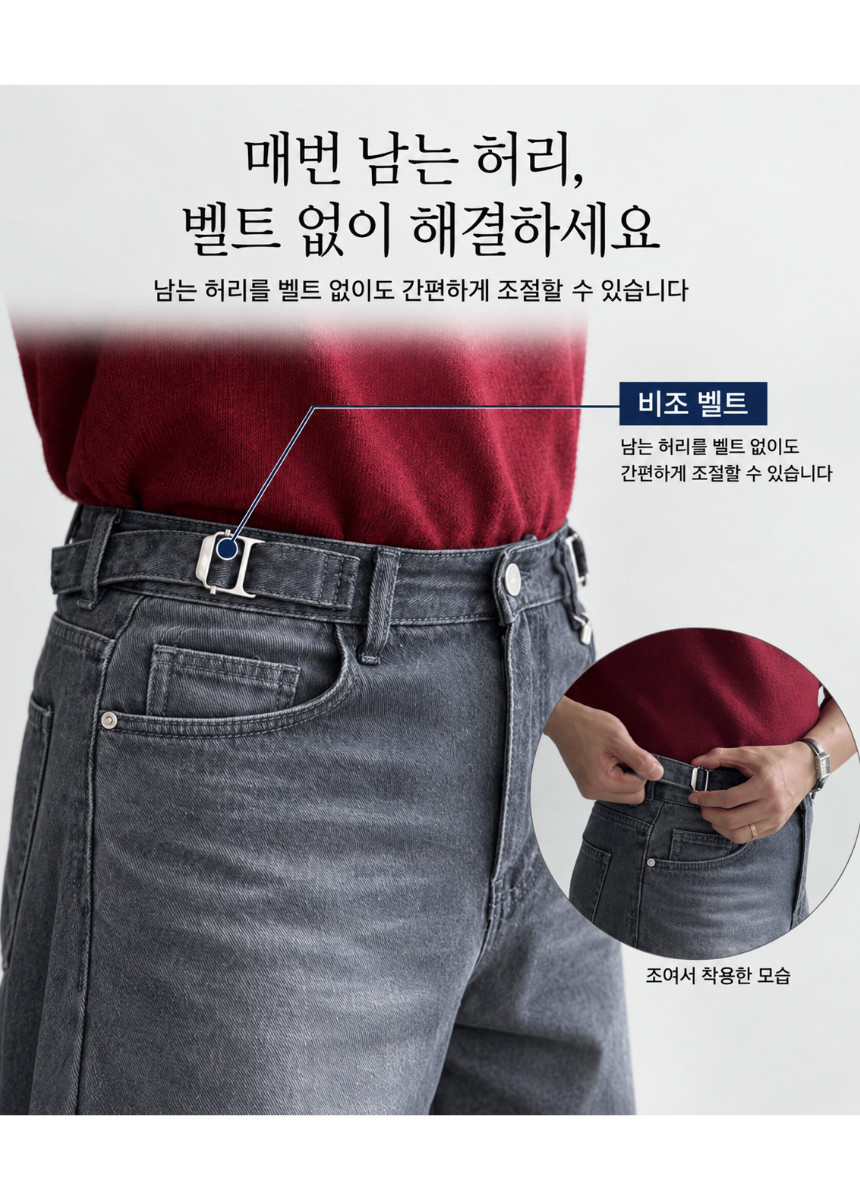제목을_입력해주세요._-_2026-09-19T004419.109.png