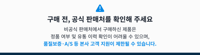 오르홈 탄소매트 전기장판 카본 1인용 2인용 캠핑 싱글 침대 전자파 전기요 판매처 상세 정보 이미지 2