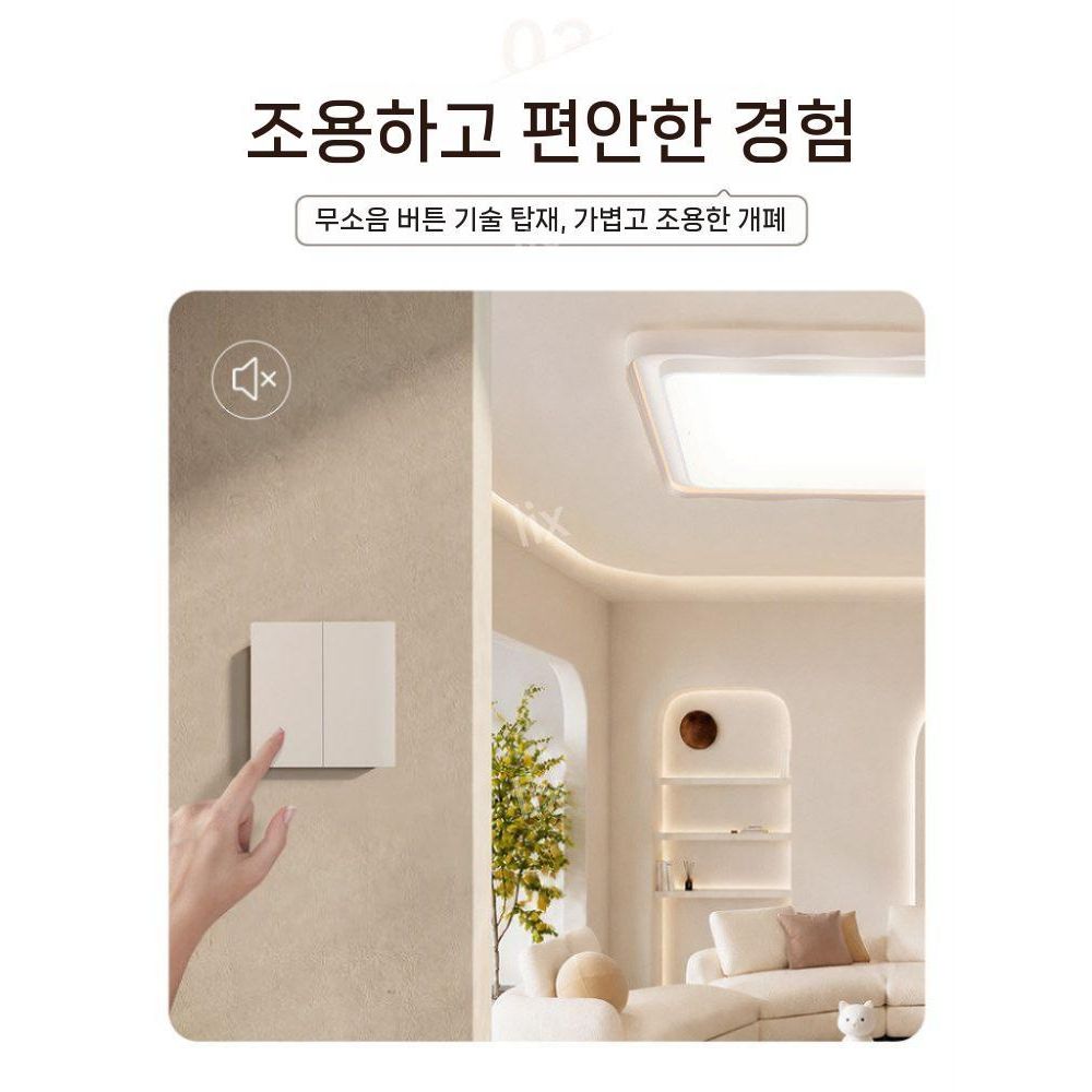 배란다수납장 맞춤장 양문바구니 쇼파틈새 심플디자인 주방 베란다 악세사리 가구 - 상품 이미지