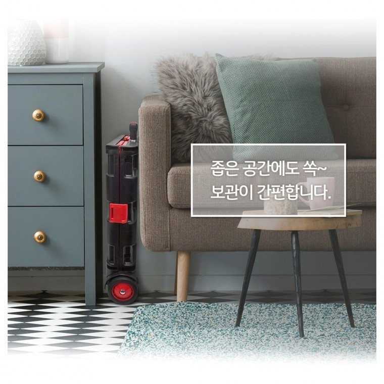 루미나D 접이식 이동 장바구니 바퀴 폴딩카트 캐리어